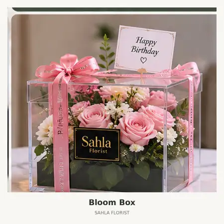 Bloom Box Cikarang Pusat